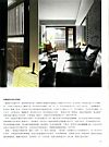 juwudesign interior 2015-4.jpg